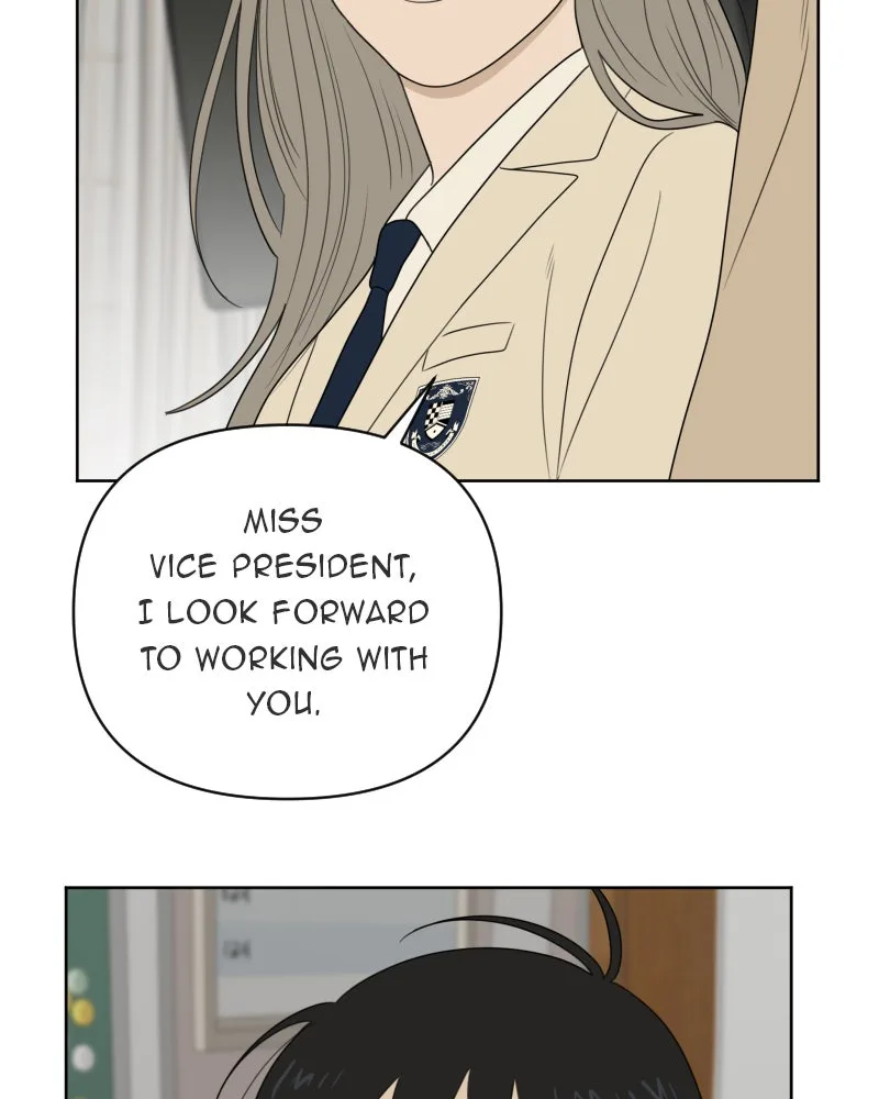 The Studentsof Illip Arts High Chapter 19 page 16