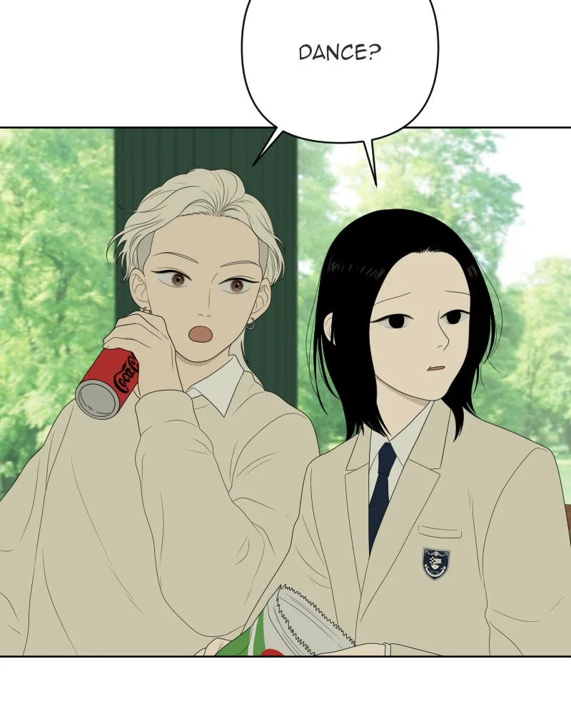 The Studentsof Illip Arts High Chapter 19 page 27