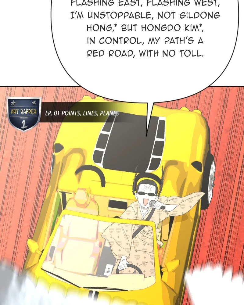 The Studentsof Illip Arts High Chapter 19 page 108