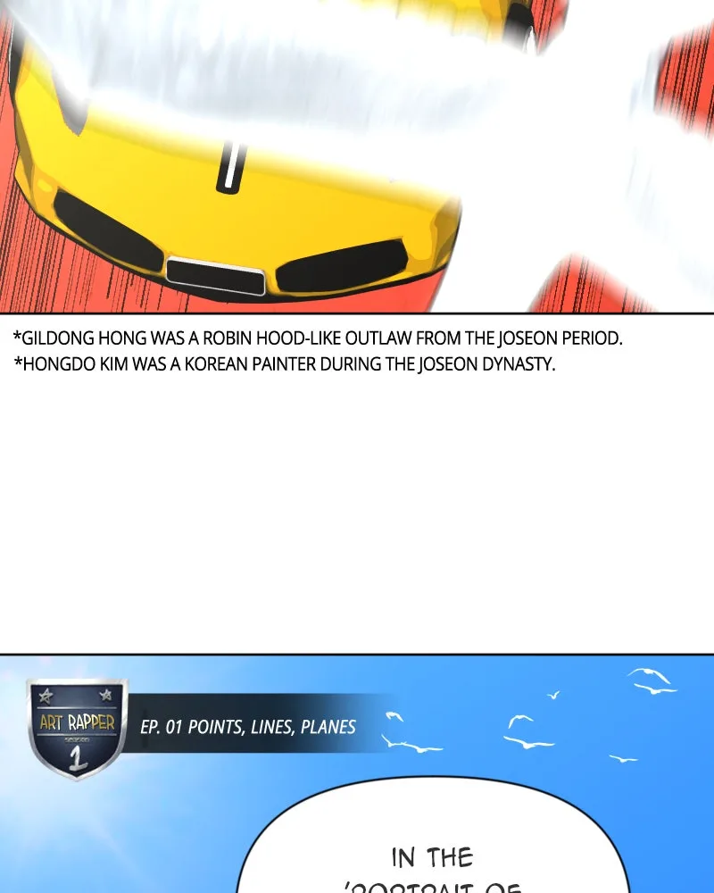 The Studentsof Illip Arts High Chapter 19 page 109
