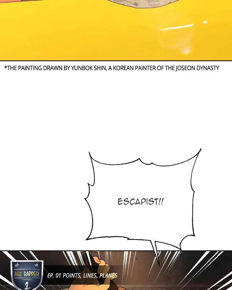 The Studentsof Illip Arts High Chapter 19 page 111