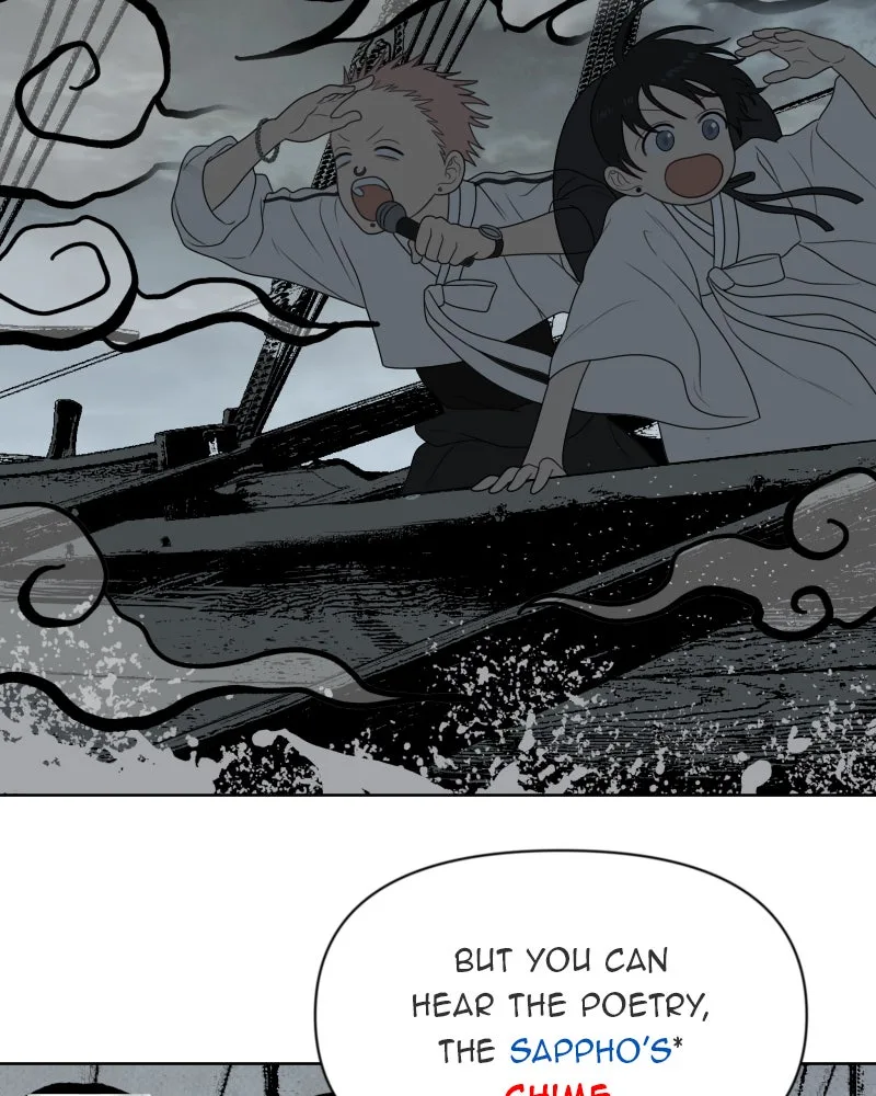 The Studentsof Illip Arts High Chapter 19 page 123