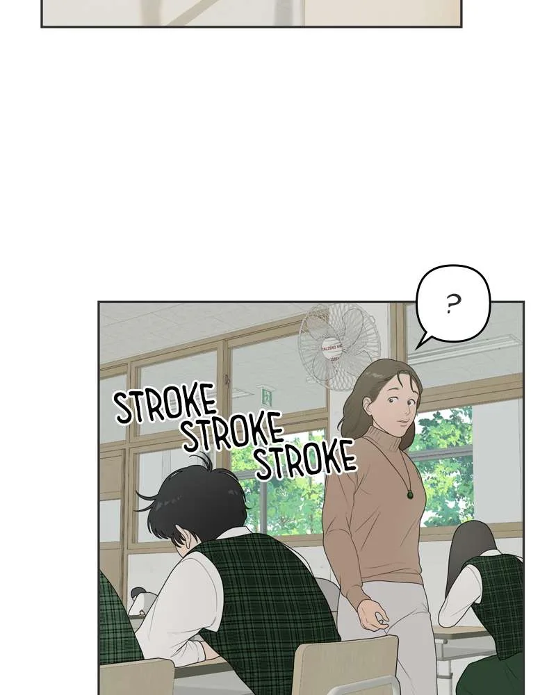 The Studentsof Illip Arts High Chapter 2 page 3