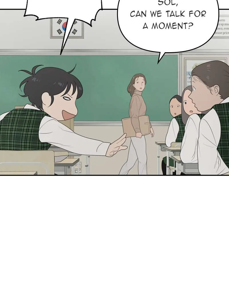 The Studentsof Illip Arts High Chapter 2 page 16