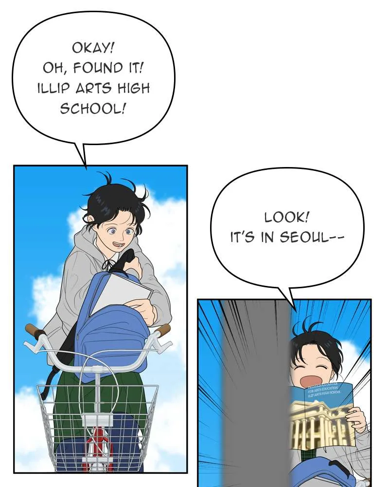 The Studentsof Illip Arts High Chapter 2 page 45