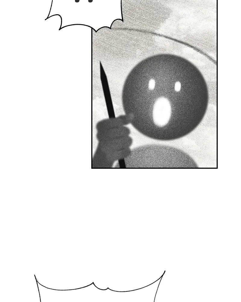 The Studentsof Illip Arts High Chapter 2 page 88