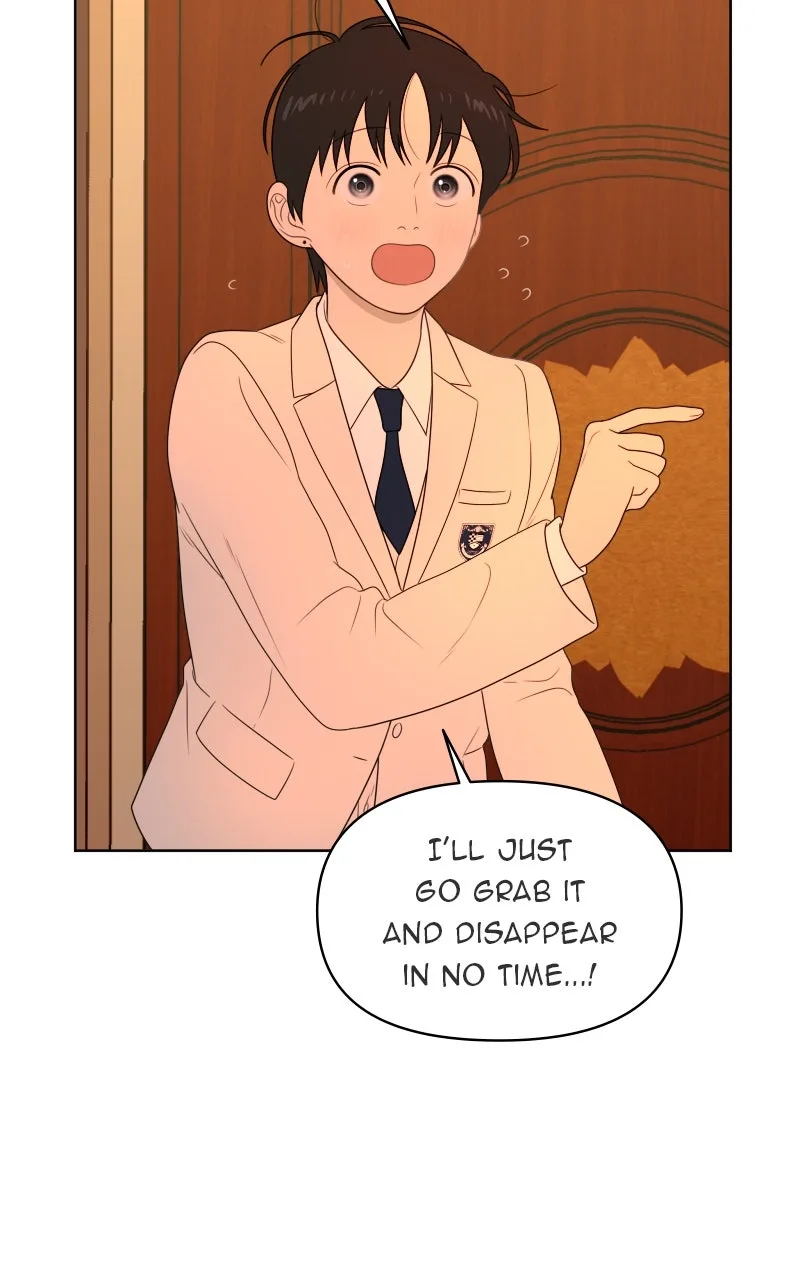 The Studentsof Illip Arts High Chapter 20 page 24