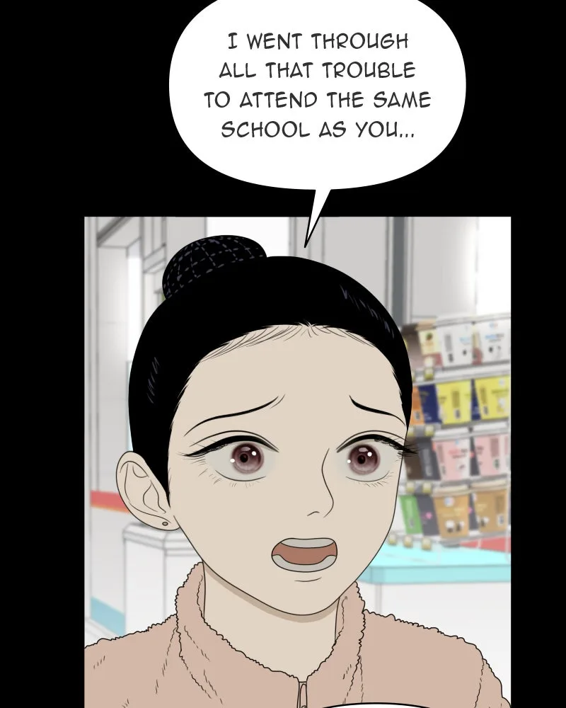The Studentsof Illip Arts High Chapter 21 page 78