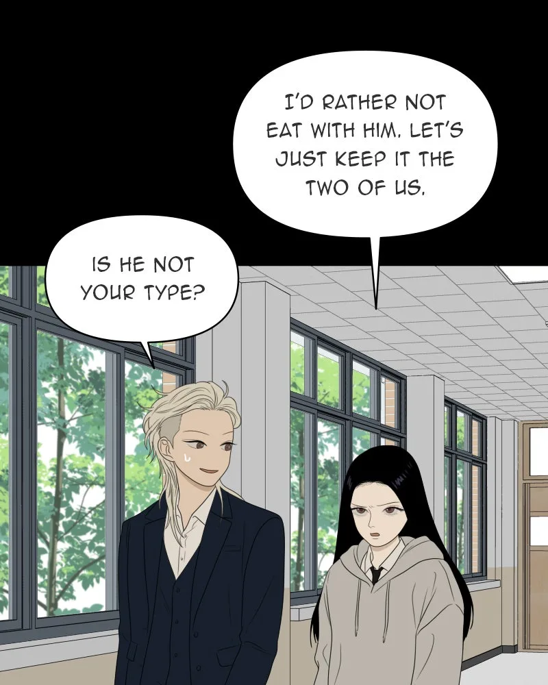 The Studentsof Illip Arts High Chapter 22 page 32