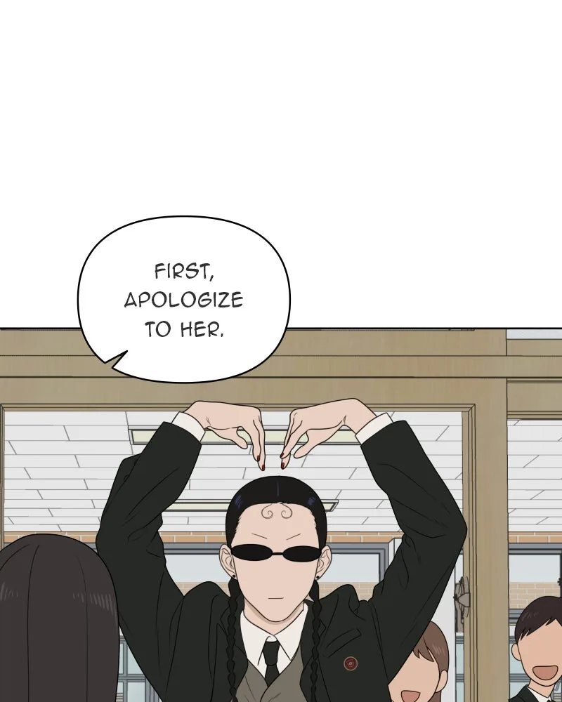 The Studentsof Illip Arts High Chapter 22 page 123