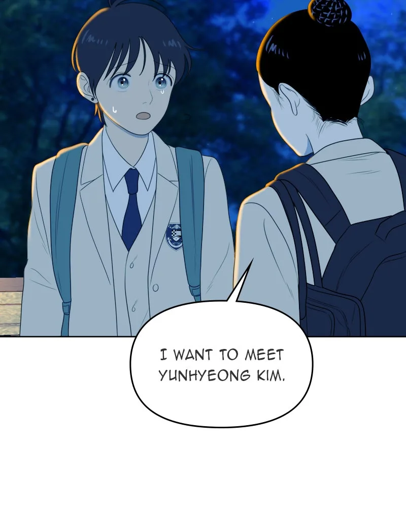 The Studentsof Illip Arts High Chapter 23 page 6
