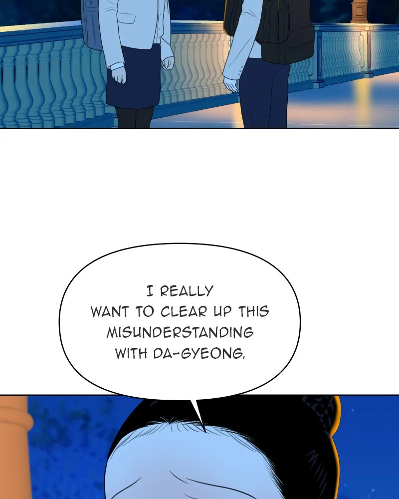 The Studentsof Illip Arts High Chapter 23 page 2
