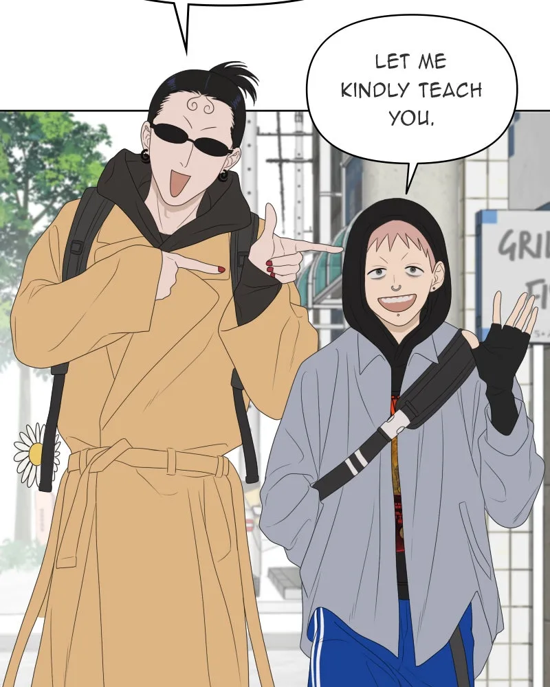 The Studentsof Illip Arts High Chapter 23 page 21