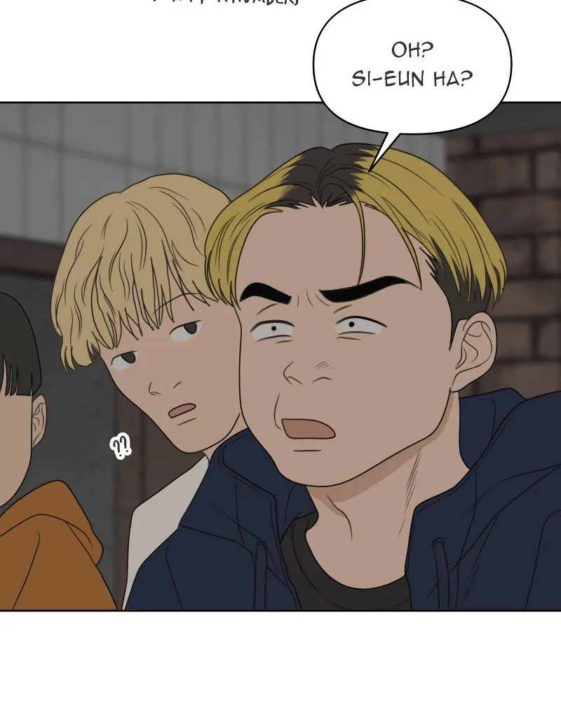 The Studentsof Illip Arts High Chapter 23 page 43