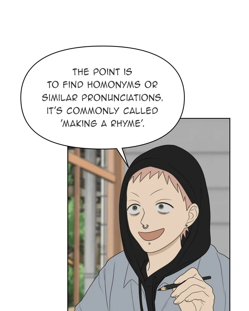 The Studentsof Illip Arts High Chapter 23 page 48