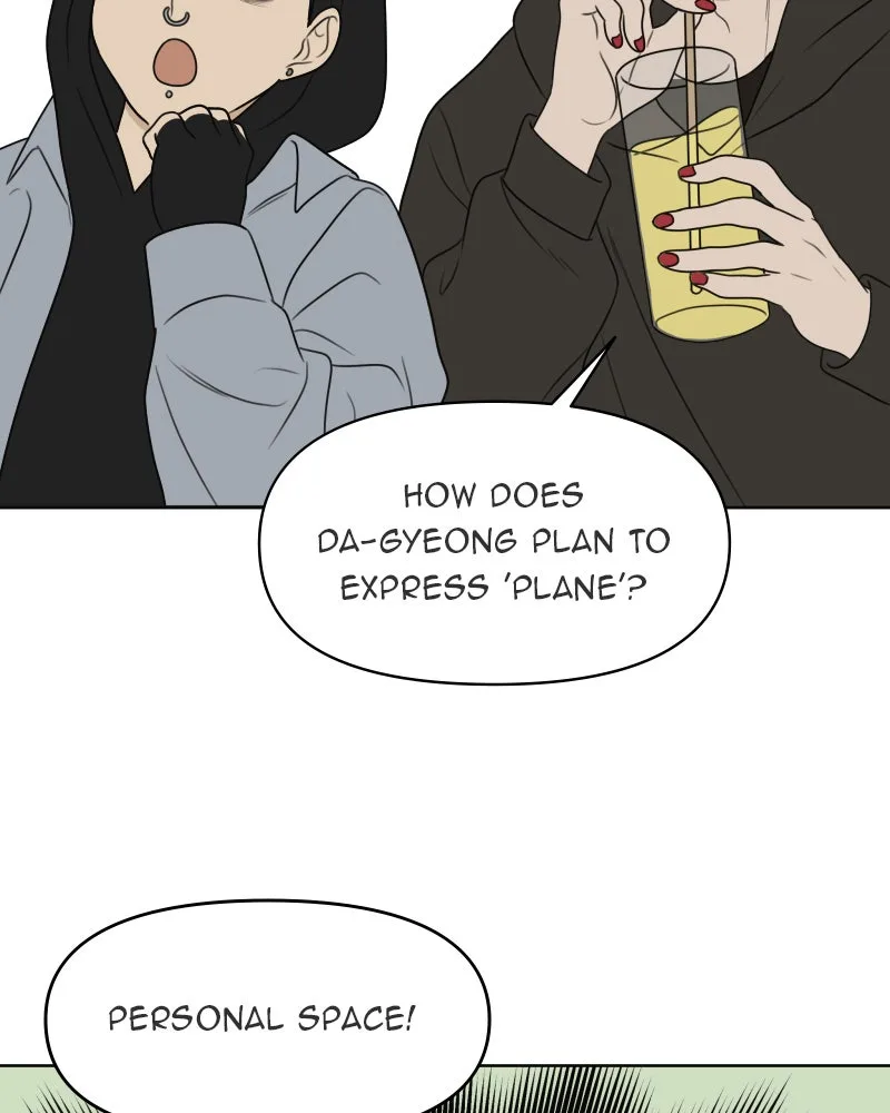 The Studentsof Illip Arts High Chapter 23 page 60