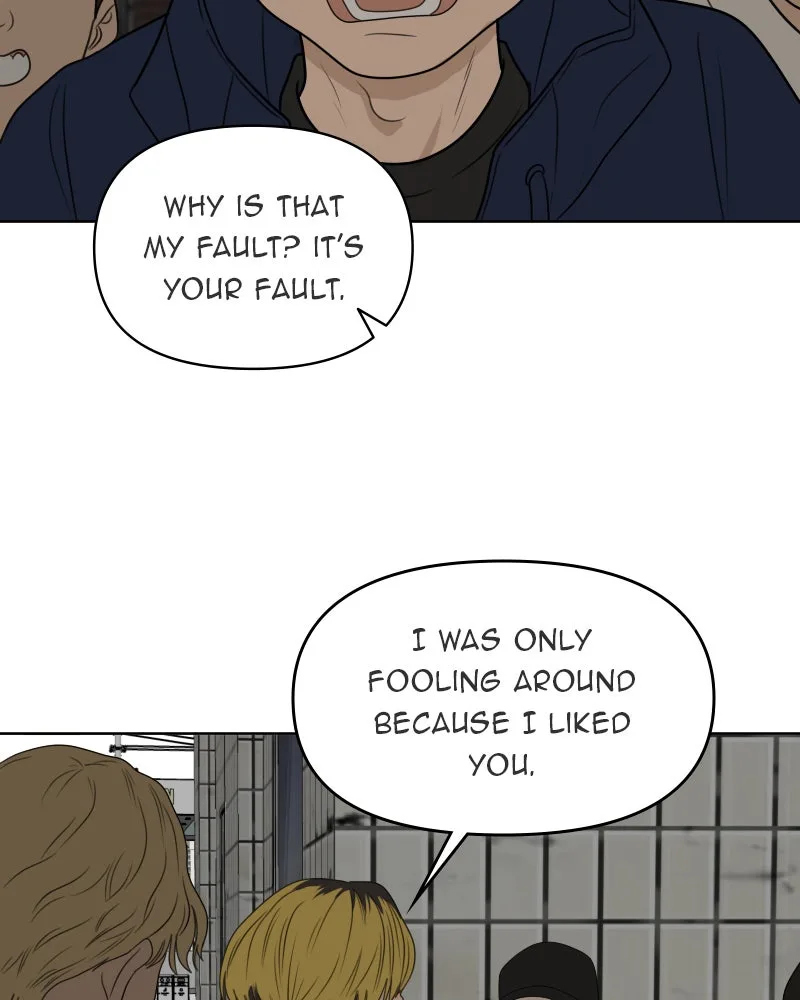 The Studentsof Illip Arts High Chapter 23 page 72