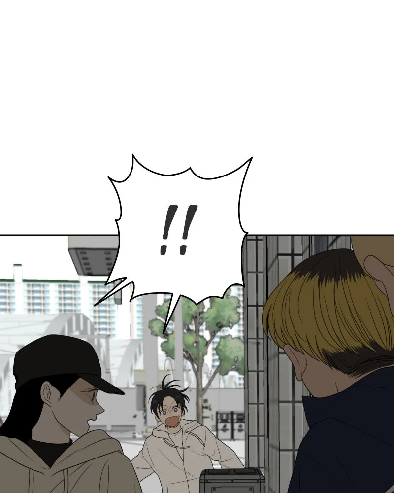 The Studentsof Illip Arts High Chapter 23 page 85