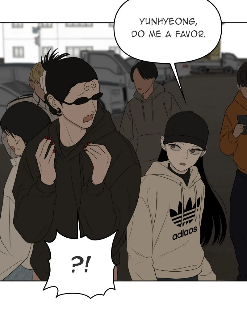 The Studentsof Illip Arts High Chapter 24 page 16
