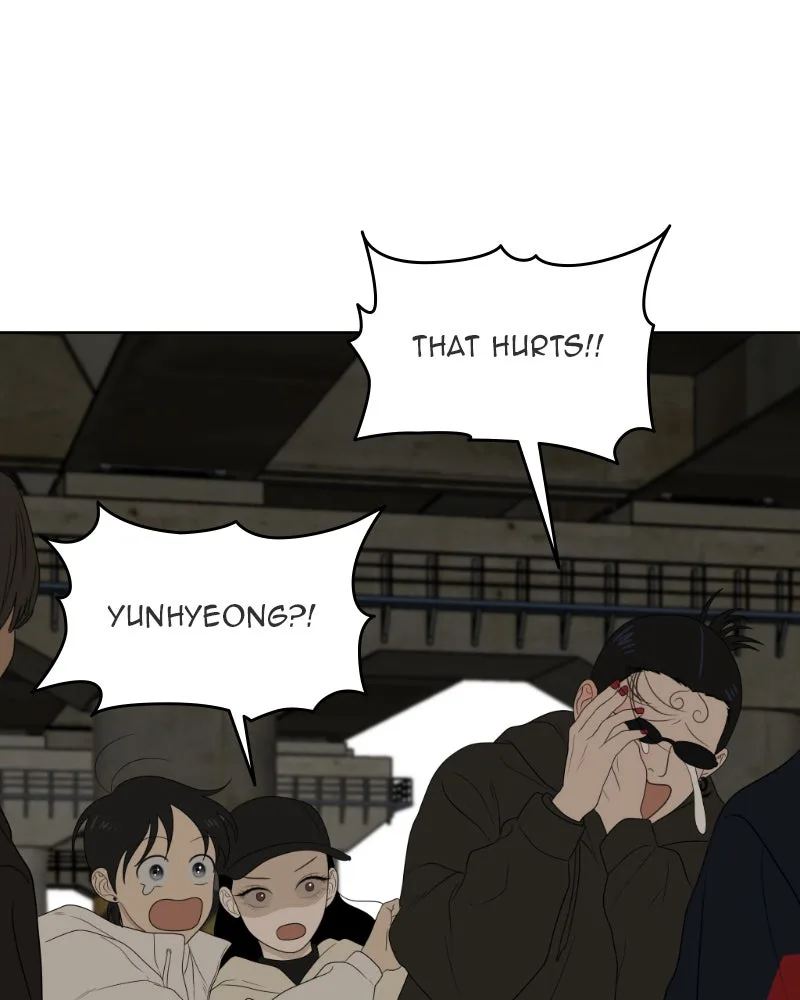 The Studentsof Illip Arts High Chapter 24 page 2
