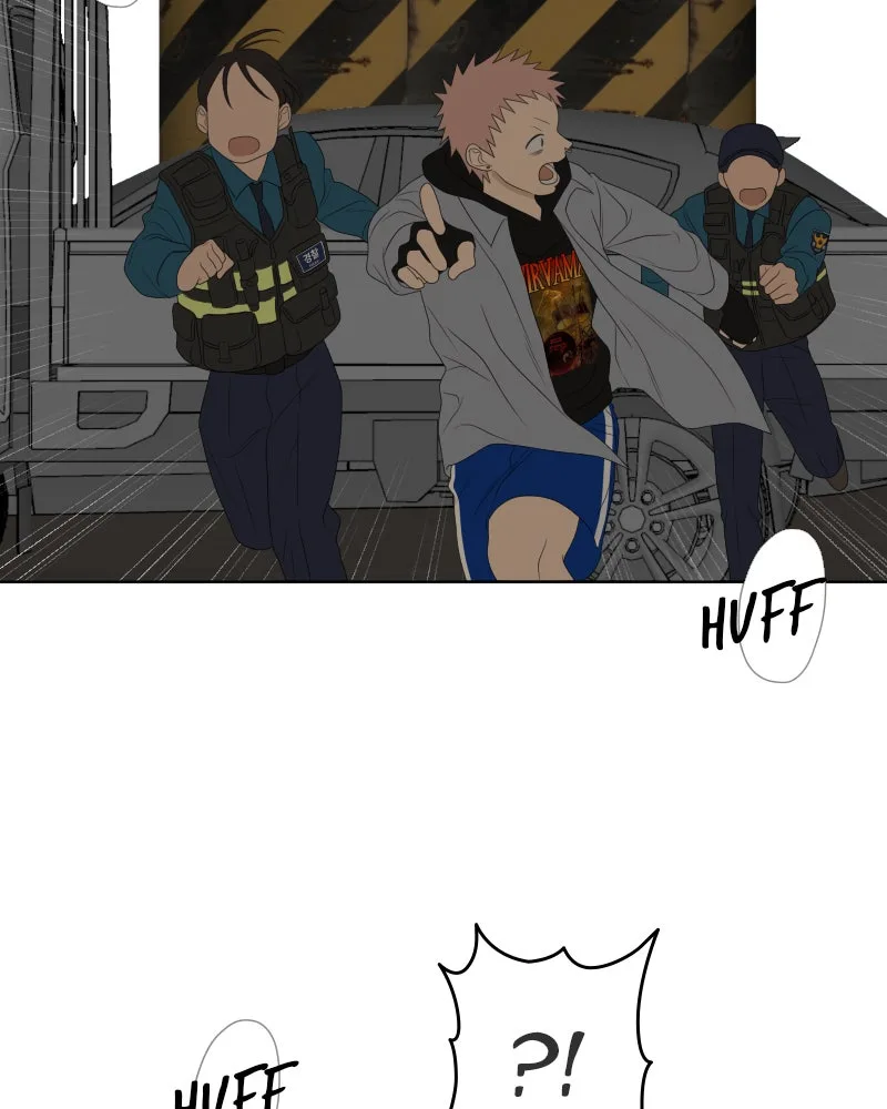 The Studentsof Illip Arts High Chapter 24 page 57