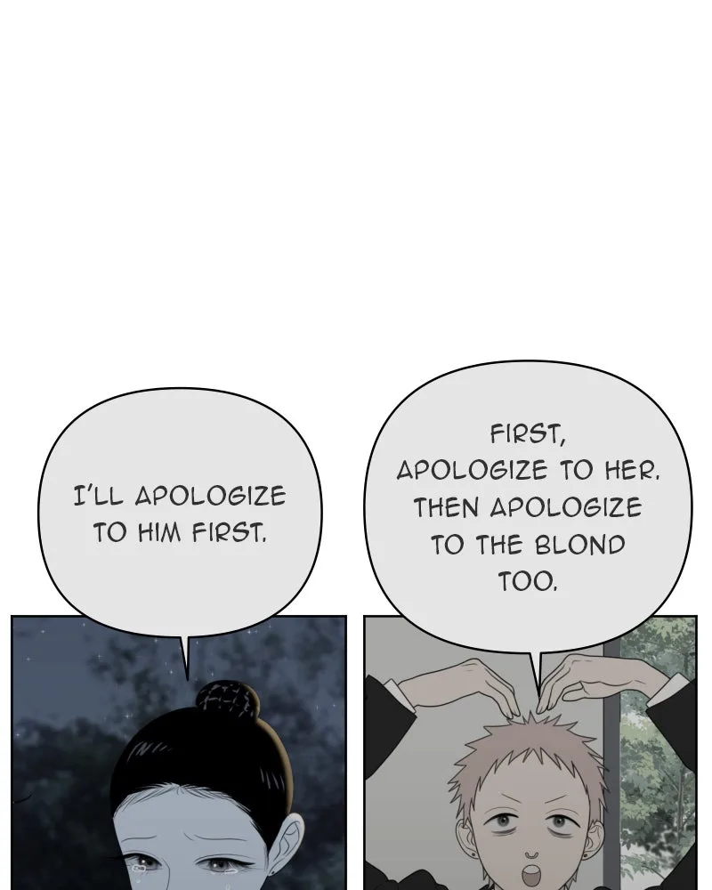 The Studentsof Illip Arts High Chapter 24 page 75