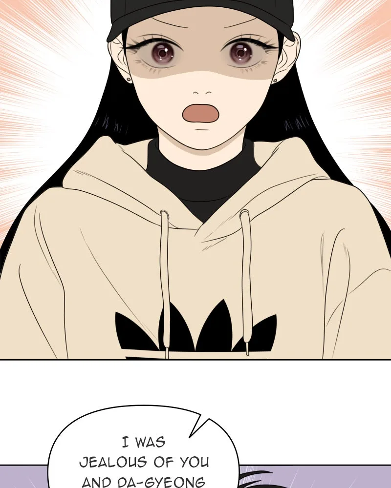 The Studentsof Illip Arts High Chapter 24 page 79