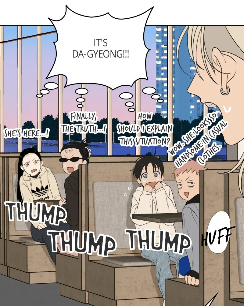 The Studentsof Illip Arts High Chapter 24 page 94