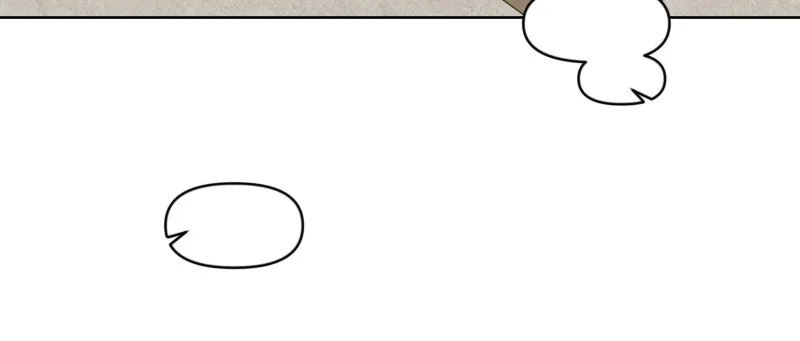 The Studentsof Illip Arts High Chapter 24 page 100