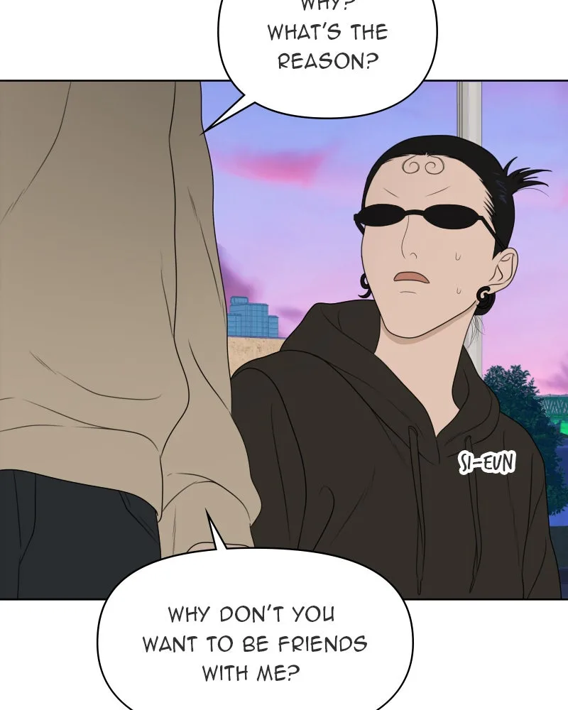 The Studentsof Illip Arts High Chapter 25 page 13