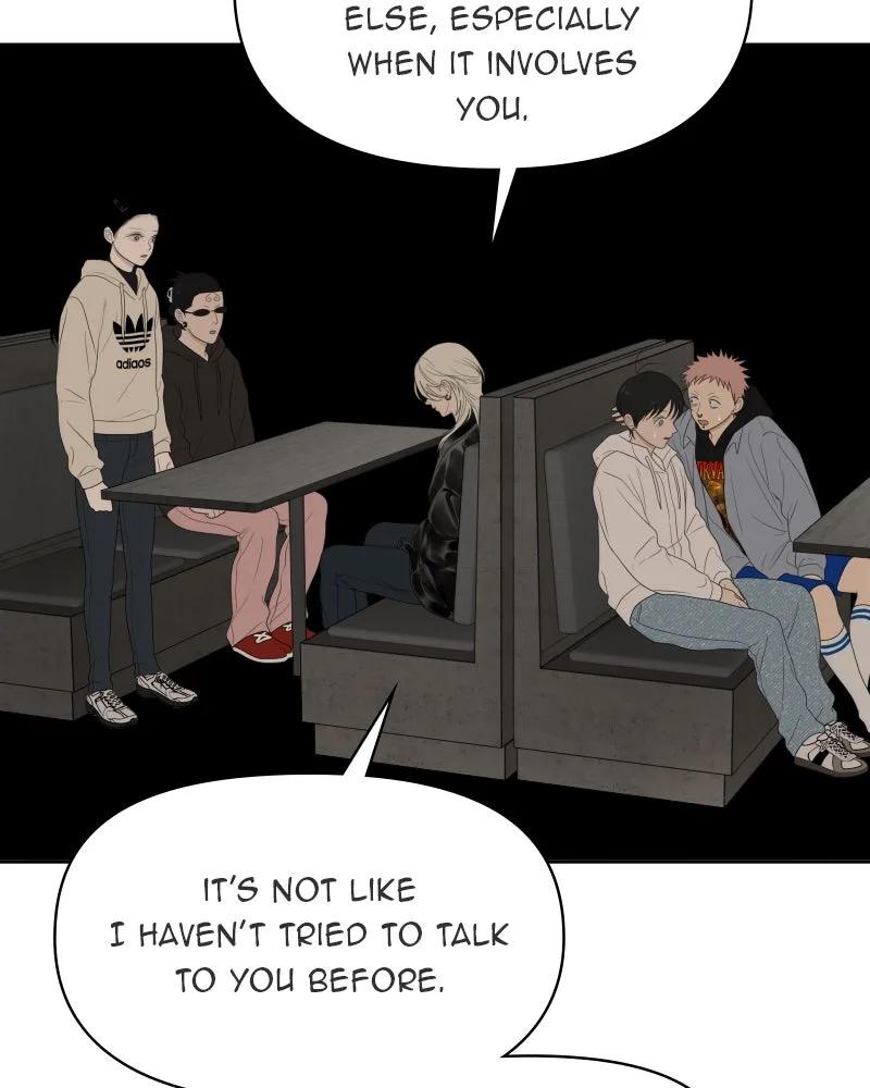The Studentsof Illip Arts High Chapter 25 page 16