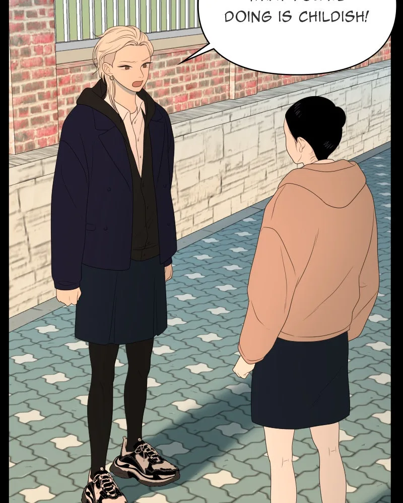 The Studentsof Illip Arts High Chapter 25 page 44