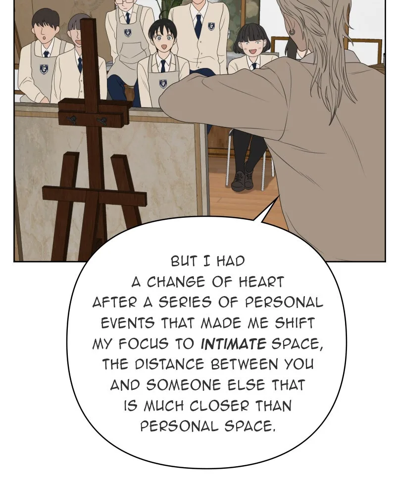 The Studentsof Illip Arts High Chapter 26 page 13