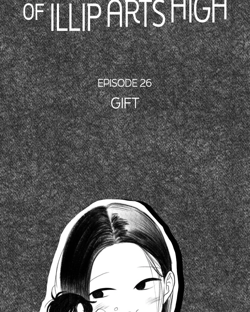 The Studentsof Illip Arts High Chapter 26 page 35