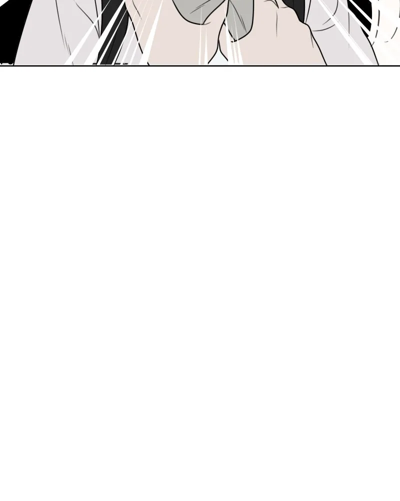 The Studentsof Illip Arts High Chapter 27 page 75