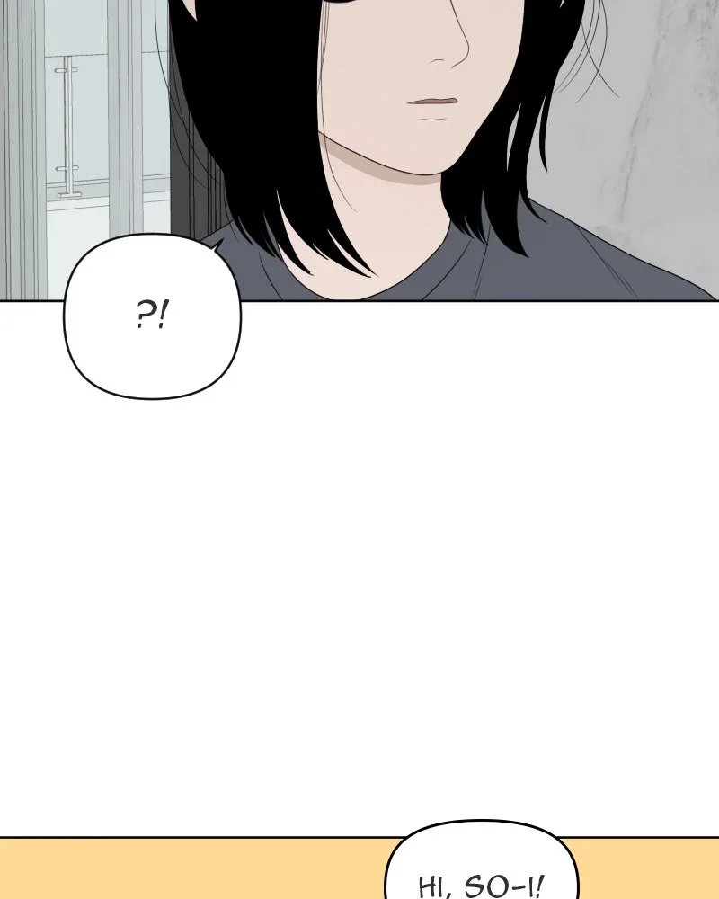 The Studentsof Illip Arts High Chapter 28 page 11