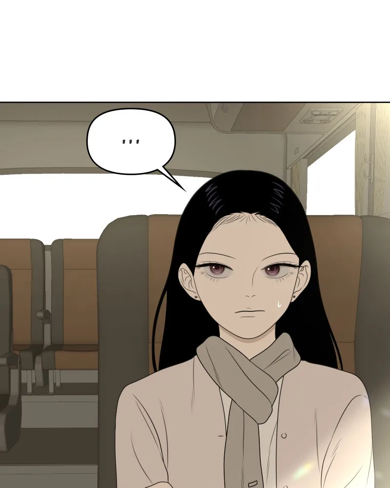 The Studentsof Illip Arts High Chapter 28 page 53