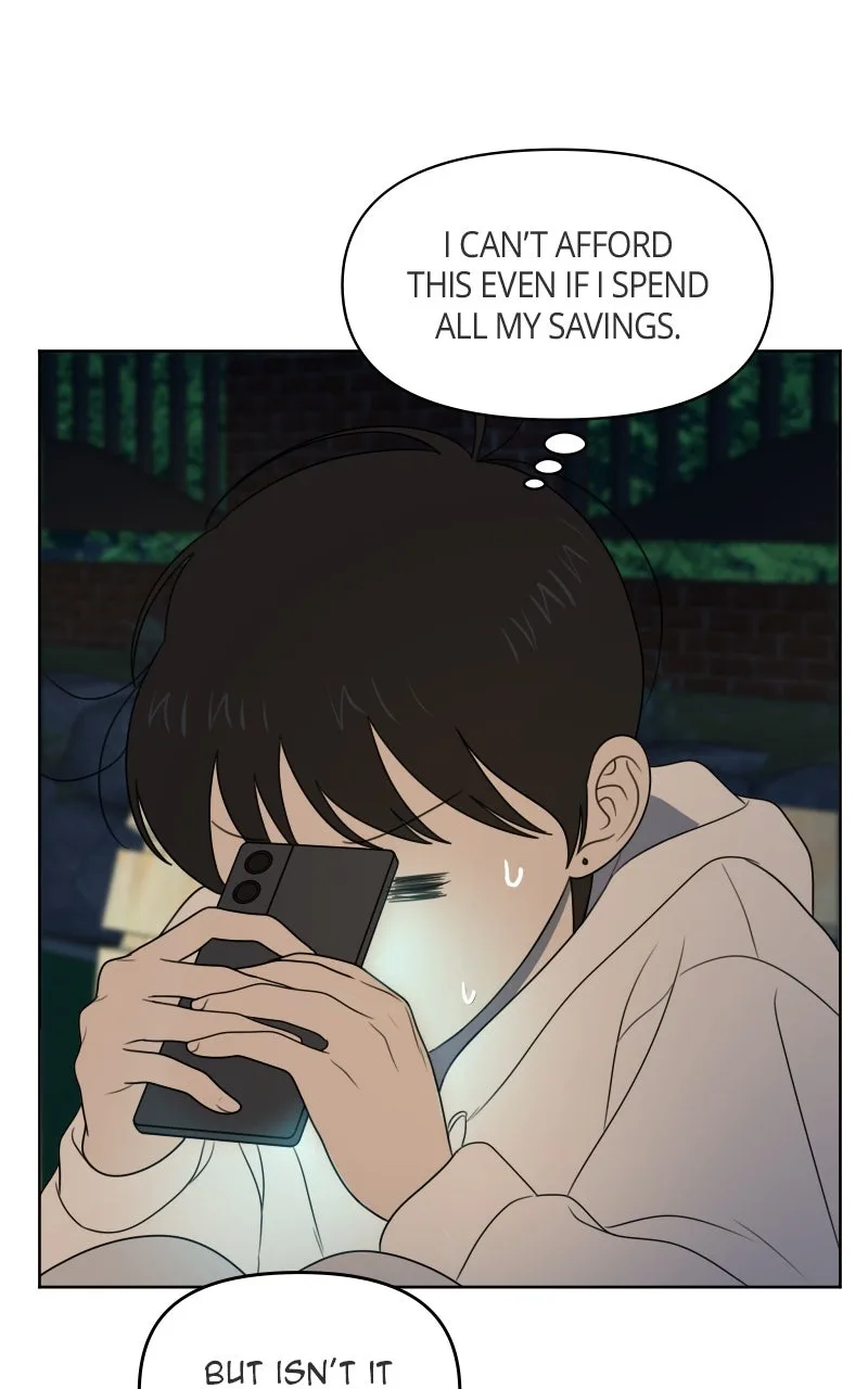 The Studentsof Illip Arts High Chapter 29 page 23
