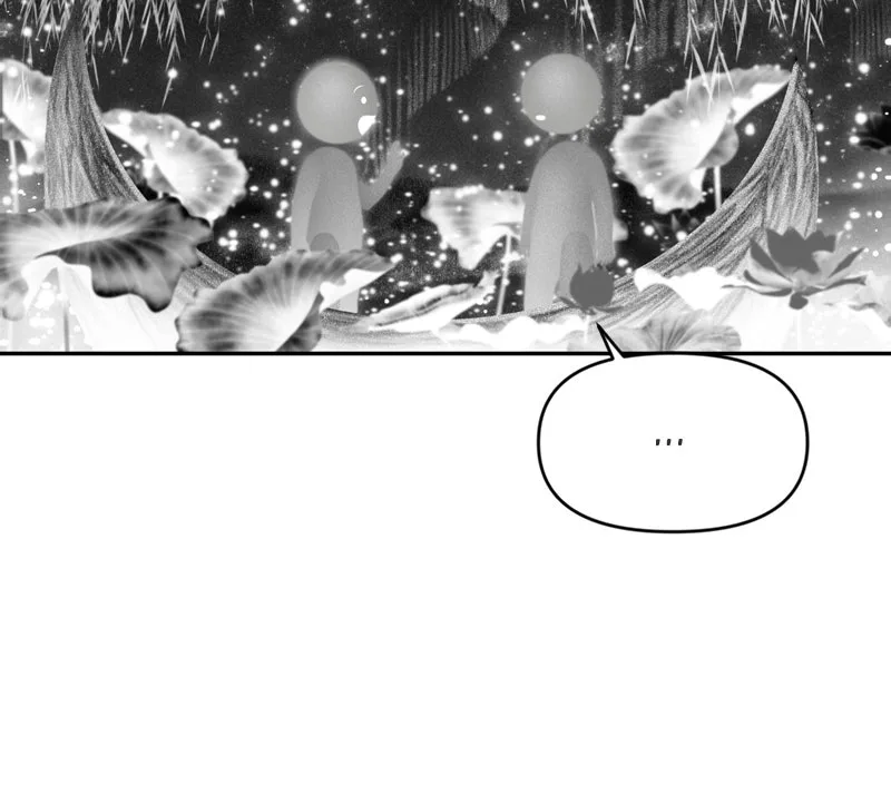 The Studentsof Illip Arts High Chapter 3 page 83