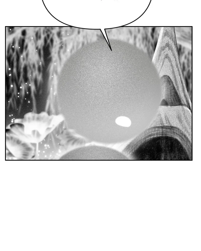 The Studentsof Illip Arts High Chapter 3 page 93