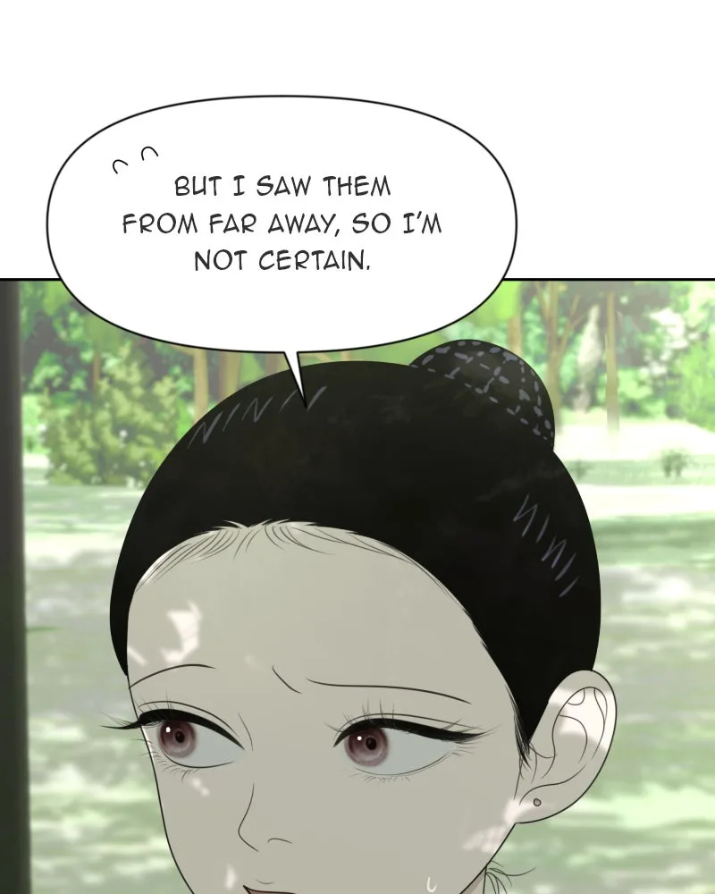 The Studentsof Illip Arts High Chapter 30 page 33