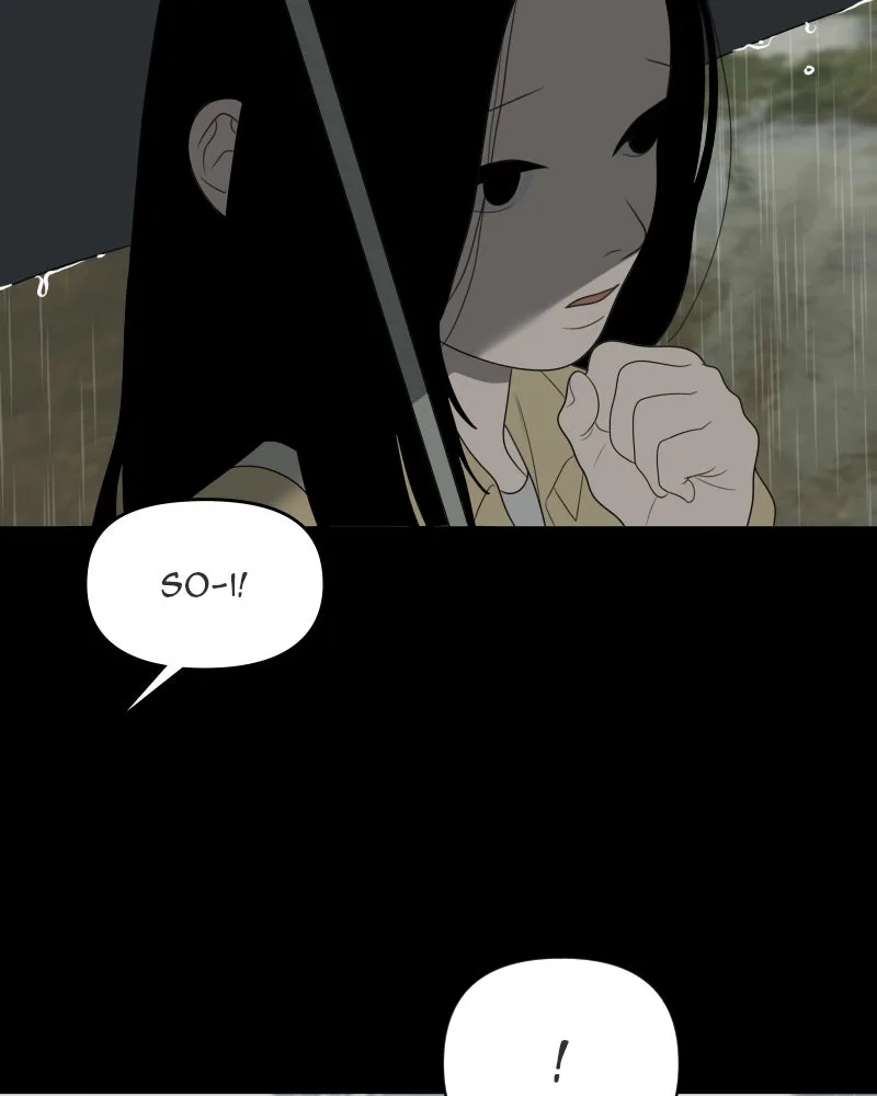 The Studentsof Illip Arts High Chapter 30 page 108