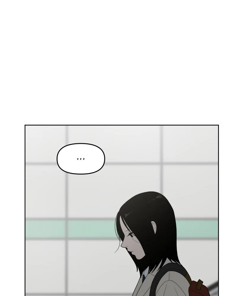 The Studentsof Illip Arts High Chapter 32 page 11