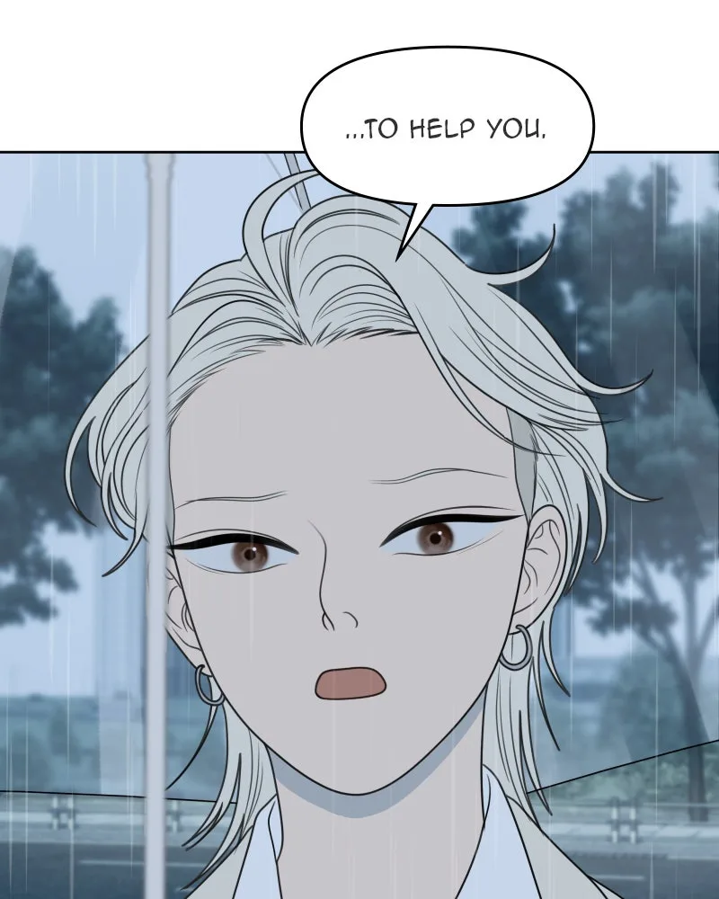 The Studentsof Illip Arts High Chapter 32 page 3