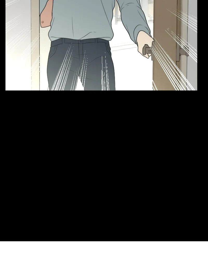 The Studentsof Illip Arts High Chapter 32 page 34