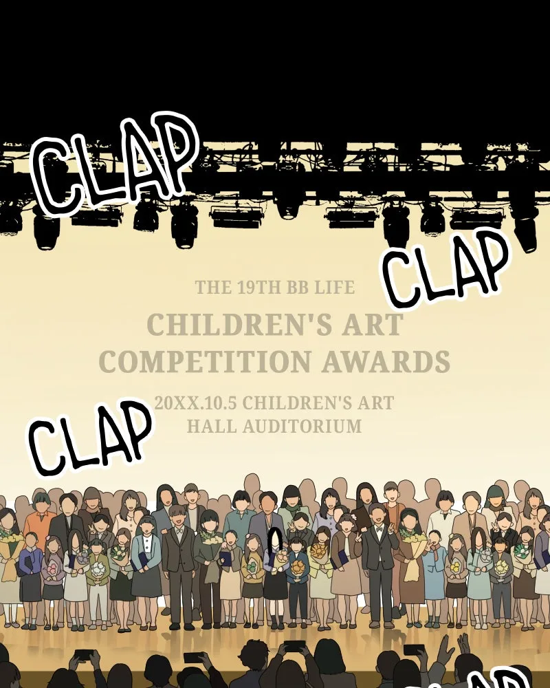 The Studentsof Illip Arts High Chapter 32 page 97