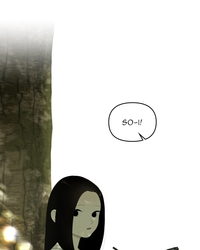 The Studentsof Illip Arts High Chapter 33 page 1