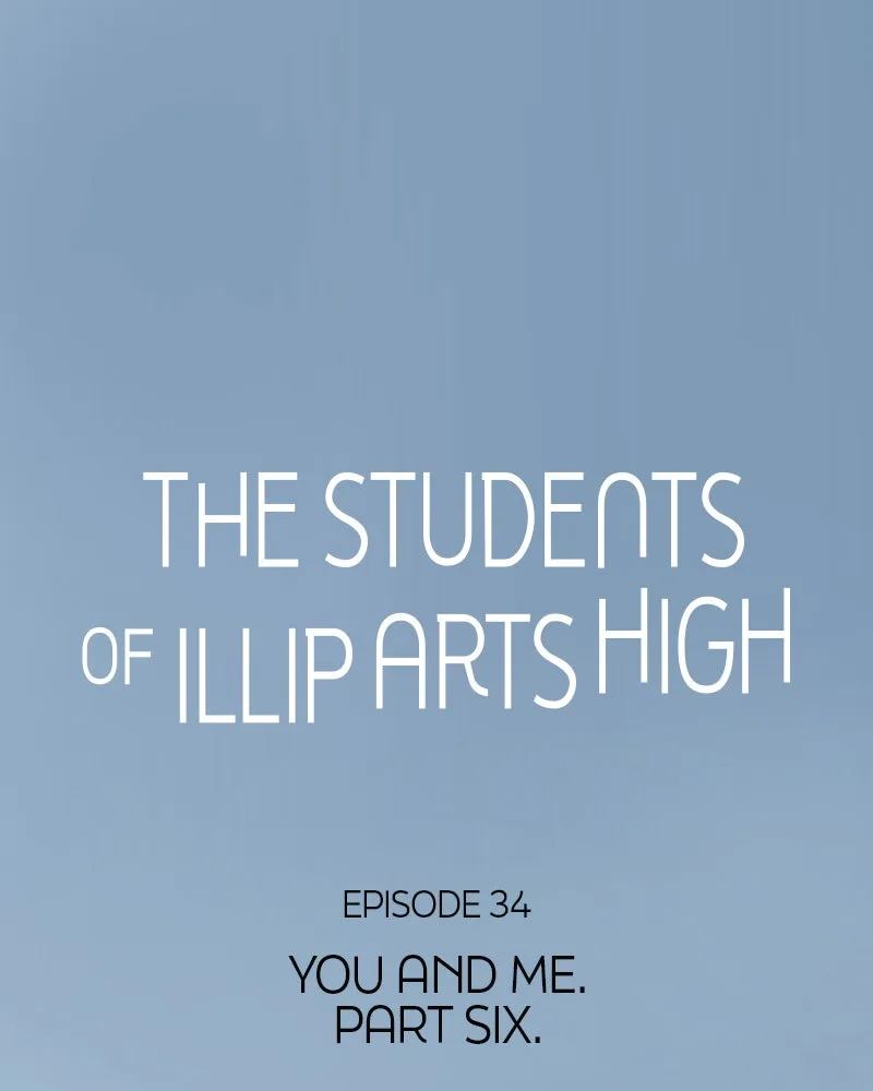 The Studentsof Illip Arts High Chapter 34 page 1