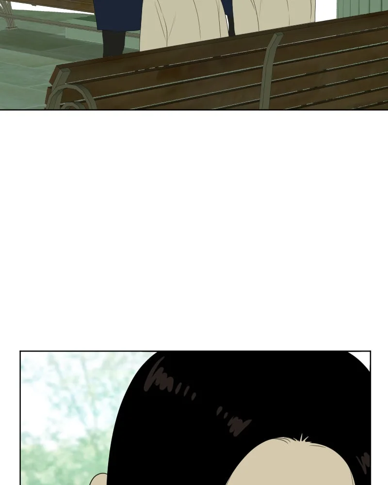 The Studentsof Illip Arts High Chapter 34 page 25