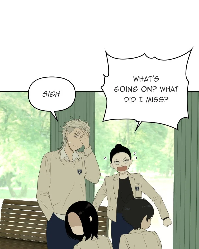 The Studentsof Illip Arts High Chapter 34 page 24
